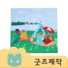 ZA061 [커스텀굿즈] 풀오버인쇄 아너스트 사이즈 별도제작 가능 방수 폴리에스테르 식탁보 65*65 (박스제작가능)