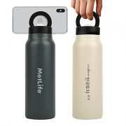 [오모키] 캐리 루프 텀블러 750ml