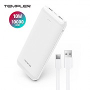 템플러 네오 2A 10000mAh C타입 케이블 QTM-MP36-10K