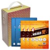 브랜드생활건강 구급키트 16호(신신파스 쿨파프/제일파프 핫파스 5P)