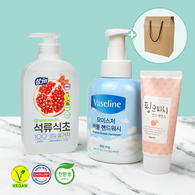 참그린 프리미엄 석류식초 주방세제 바세린 핸드워시 3종세트
