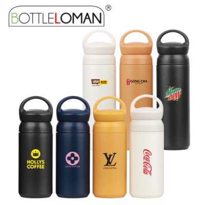 [보틀로만] 칼리프 핸디 진공텀블러 350ml
