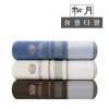 (송월타올) cm센치전사40 - 150g