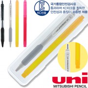 uni제트스트림101(0.7)+스타사각형광펜세트