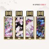 빛나 꽃나비 시리즈 자개 USB메모리 USB2.0 4GB~128GB (4종 이미지)