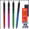 인텐스아이터치펜0.7mm