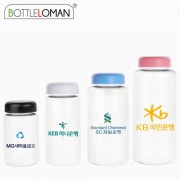 [보틀로만] 아이스 보틀 (다용도용기) 용량 4종