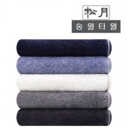 (송월타올) 솔리드혼방사무지40 - 190g