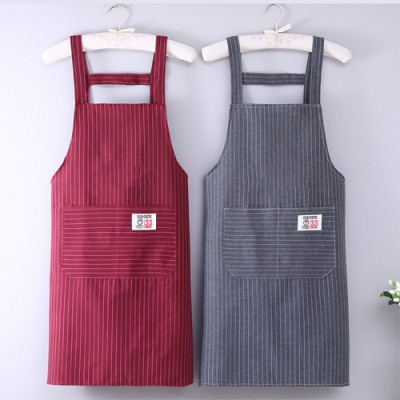 로페리아 코튼 줄무늬 앞치마(0215497)