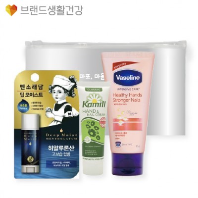 브생건573호 3종세트(카밀 핸드크림+멘소래담 딥모이스트 립밤+바세린 핸드크림)