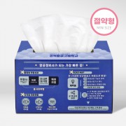 [칼라인쇄] 미니 절약형 미용티슈 230매