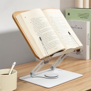 로페리아 원목 회전 독서대(0215438)
