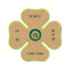 크로바콜크 냄비받침