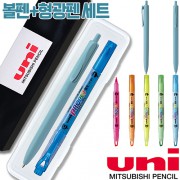 uni제트스트림오션플라스틱볼펜(0.7)+프로퍼스윈도우형광펜세트