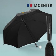 모스니에 75 8K 카본자동 듀스포300T 장우산