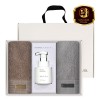 송월 생활공작소 3P 세트 (뉴명품 타올 2매 + 핸드워시 250ml 1개)