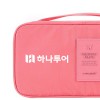 여행용 여성 속옷 파우치 가방 3TMJ010