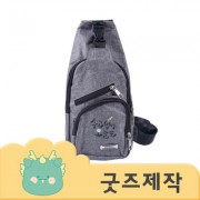 ZA537 [커스텀굿즈] 풀오버인쇄 스타일리쉬 시티 숄더백 (박스제작가능)
