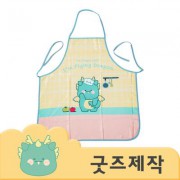 ZA193 [커스텀굿즈] 풀오버인쇄 컴포터블 가벼운 폴리 앞치마 (박스제작가능)