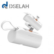 desleah 디셀라 5000mAh 2in1 PD20W 고속미니 도킹형 보조배터리 1P