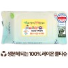 에코닉 생분해 그린 투명 캡형 물티슈 40g (35/40매)