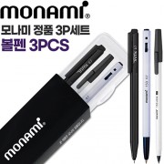 모나미 153스틱0.7(흑)+트리피스0.7(흑)+153볼펜0.7(흑)3P세트