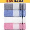 트래블잇 VC라인 전사 고급수건 30수160g 1P/2P/3P/4P/5P