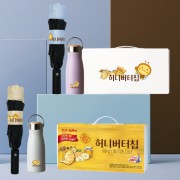 라이프스타일 53호 크로커다일 거꾸로우산 밀크우드텀블러