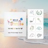 해충이 많은 여름엔 붙이는 썸머패치 4매 2개
