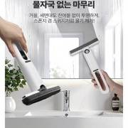 다용도 물기제거 스폰지 청소