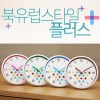 북유럽스타일플러스 화이트투톤케이스 흡착방수시계