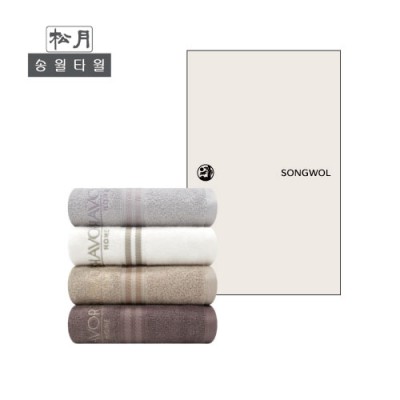 (송월타올) 샤보렌그리드40 2p세트