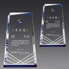 크리스탈 상패 기념패 S8-57-12