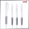 [제트스트림]101펜(백색/1.0mm)