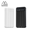 메이크 make 거치가능 대용량 LCD 보조배터리 20000mAh
