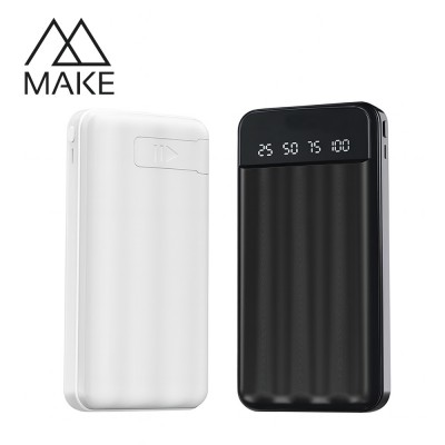 메이크 make 거치가능 대용량 LCD 보조배터리 20000mAh