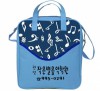 음표숄더가방(하늘)