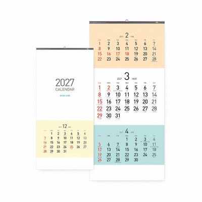 2027년 벽걸이 달력 3단 칼라 숫자판 335*700