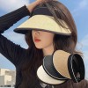 UV차단 데일리 라탄 썬캡 모자