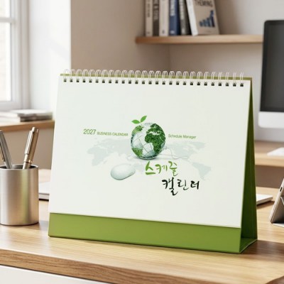 뉴에이커 2027 스케줄 캘린더(중) 탁상달력 캘린더