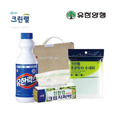 친환경스위트홈세트41호(유한양행 유한락스+크린랩지퍼백+항균망사수세미)