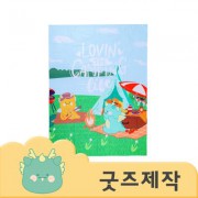 ZA258 [커스텀굿즈] 풀오버인쇄 스퀘어 풀컬러 따뜻한 양털 담요 100*130 (박스제작가능)