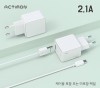 엑티몬 가정용 2.1A 충전기(케이블 미포함)