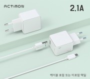 엑티몬 가정용 2.1A 충전기(케이블 미포함)