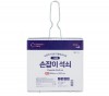 크린랩 손잡이석쇠 중형