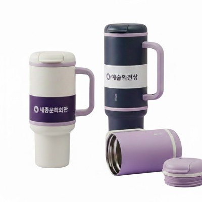 [굿즈 골드넬]락앤락 메트로 퍼펙트씰 킹 텀블러-820ML