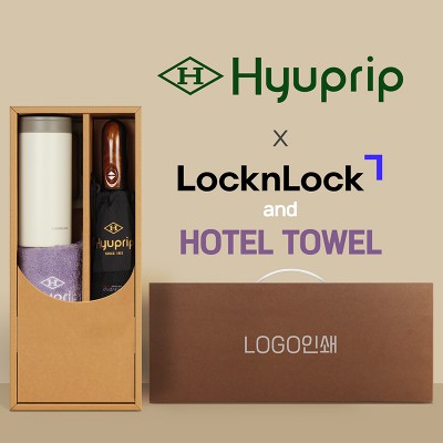 협립 3단 70 완전자동우산 +락앤락 테이블머그+협립호텔코마170타월-세트