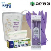 친환경스위트홈세트32호(크린랩지퍼백+유한양행주방세제+레이스고무장갑)