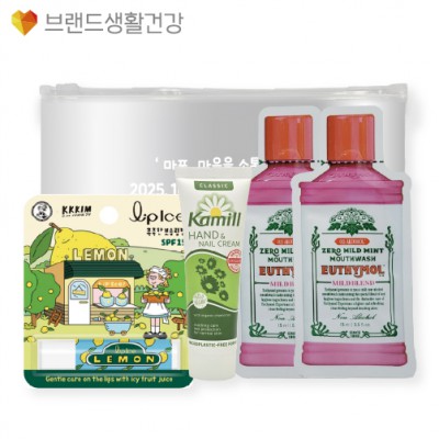 브생건562호 3종세트(카밀 핸드크림+멘소래담 립아이스 립밤+유시몰 가글)