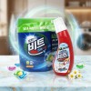 비트 캡슐세제 바르는비트 2종 세트